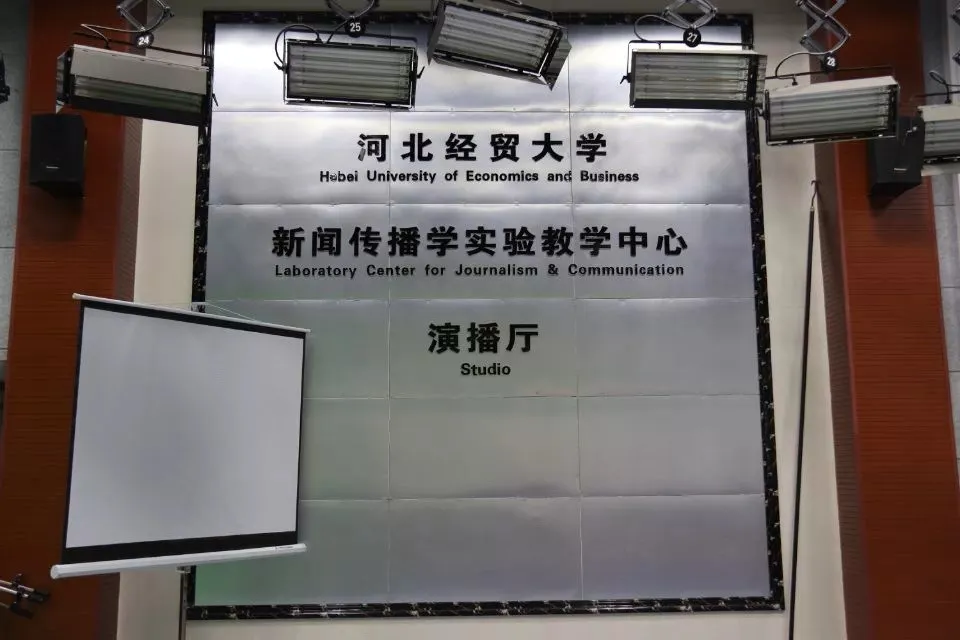 IMG_1508(20200723-165431).JPG